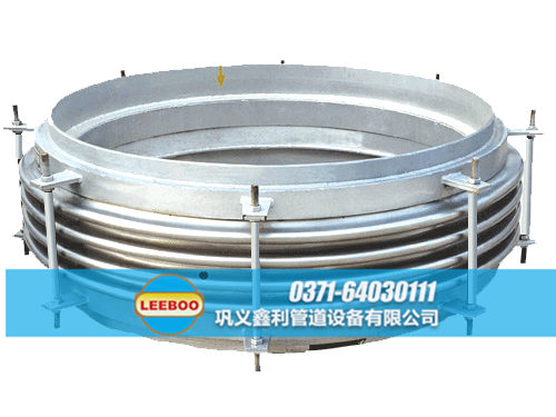 鑫利大口徑<a href=http://www.ohmygoditreallyisallaboutme.com target=_blank class=infotextkey>補(bǔ)償器</a>