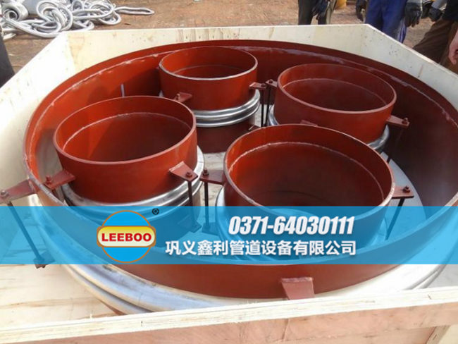 焊接式波紋<a href=http://www.ohmygoditreallyisallaboutme.com target=_blank class=infotextkey>補(bǔ)償器</a>