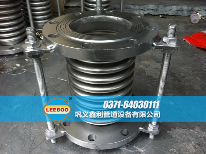 <a href=http://www.ohmygoditreallyisallaboutme.com target=_blank class=infotextkey>補償器</a>生產(chǎn)車間