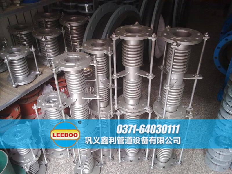 波紋<a href=http://www.ohmygoditreallyisallaboutme.com target=_blank class=infotextkey>補償器</a>日常備貨