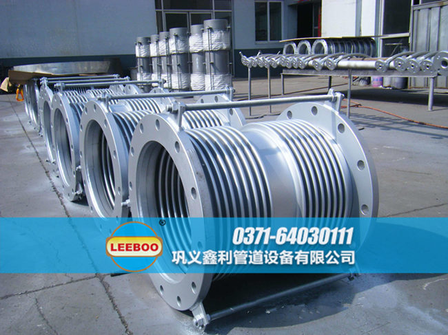 雙波<a href=http://www.ohmygoditreallyisallaboutme.com target=_blank class=infotextkey>補(bǔ)償器</a>組裝現(xiàn)場(chǎng)