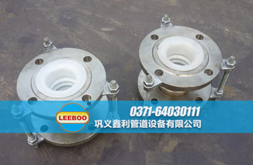 襯四氟波紋<a href=http://www.ohmygoditreallyisallaboutme.com target=_blank class=infotextkey>補償器</a>樣品圖