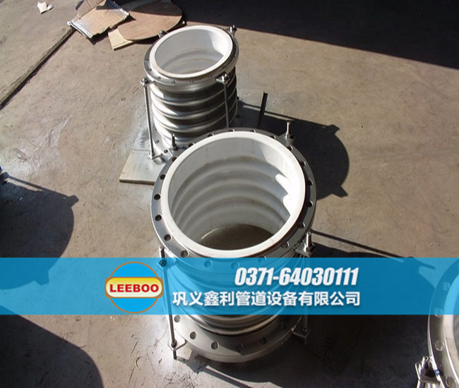 襯四氟不銹鋼<a href=http://www.ohmygoditreallyisallaboutme.com target=_blank class=infotextkey>補償器</a>