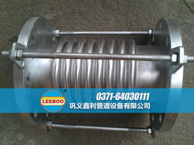 波紋<a href=http://www.ohmygoditreallyisallaboutme.com target=_blank class=infotextkey>補償器</a>配套不銹鋼法蘭