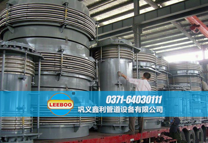 波紋<a href=http://www.ohmygoditreallyisallaboutme.com target=_blank class=infotextkey>補(bǔ)償器</a>發(fā)貨圖