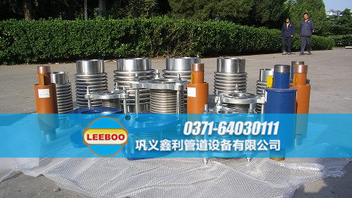 不同類(lèi)型的<a href=http://www.ohmygoditreallyisallaboutme.com target=_blank class=infotextkey>補(bǔ)償器</a>