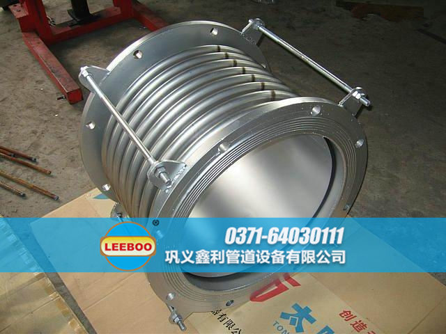 大口徑<a href=http://www.ohmygoditreallyisallaboutme.com target=_blank class=infotextkey>補(bǔ)償器</a>的導(dǎo)流筒結(jié)構(gòu)