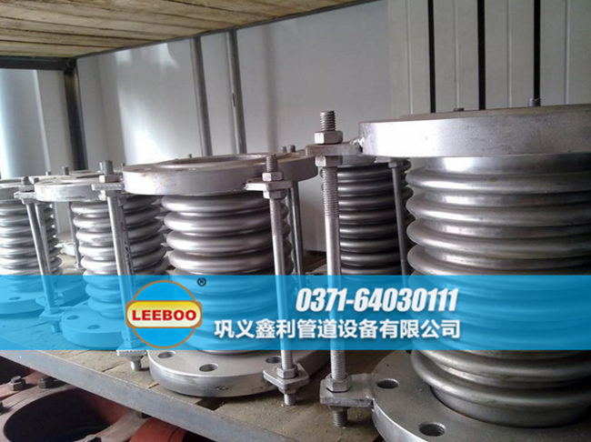 波紋<a href=http://www.ohmygoditreallyisallaboutme.com target=_blank class=infotextkey>補(bǔ)償器</a>發(fā)貨現(xiàn)場(chǎng)
